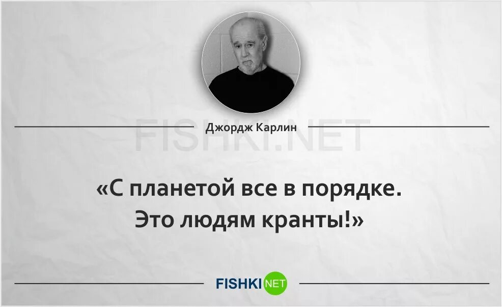 гости из будущего терминатор. алиса селезнёва гостья из будущего. они уже близко. прежде чем их повесят. прежде чем их повесят книга.