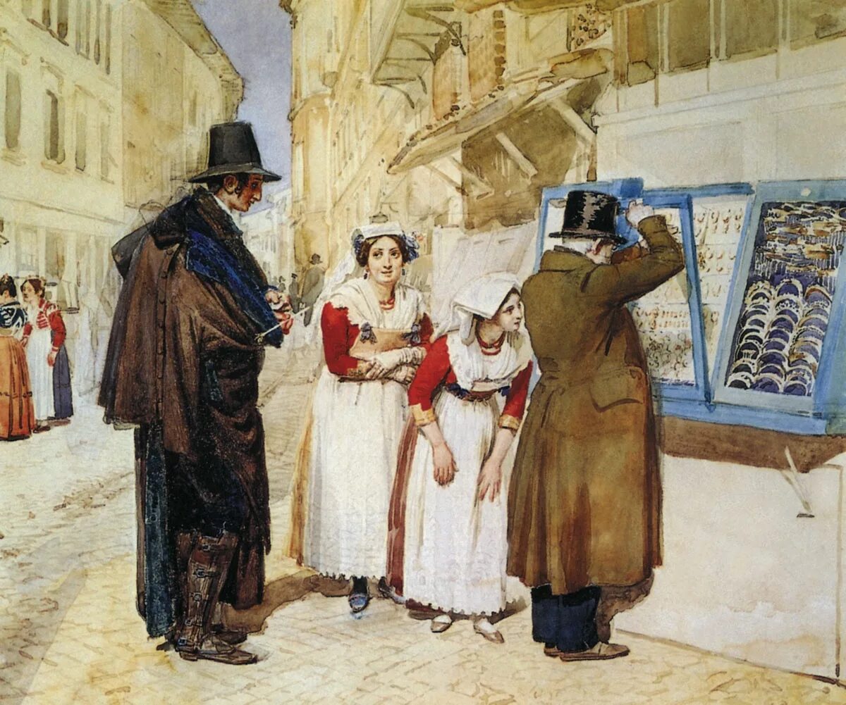 «Жених, выбирающий серьги для невесты», 1838 Иванов.