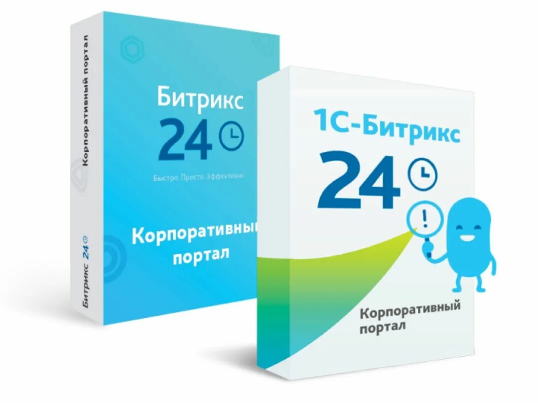 Битрикс мало. Коробочная версия битрикс24. битрикс 24. битрикс 24 логотип. битрикс коробка.