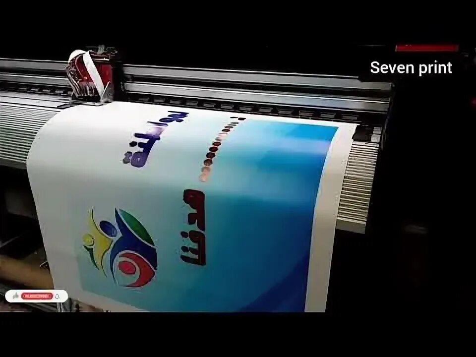 Print 7 2. Print 7 2