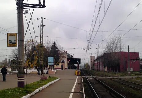Станция тверь