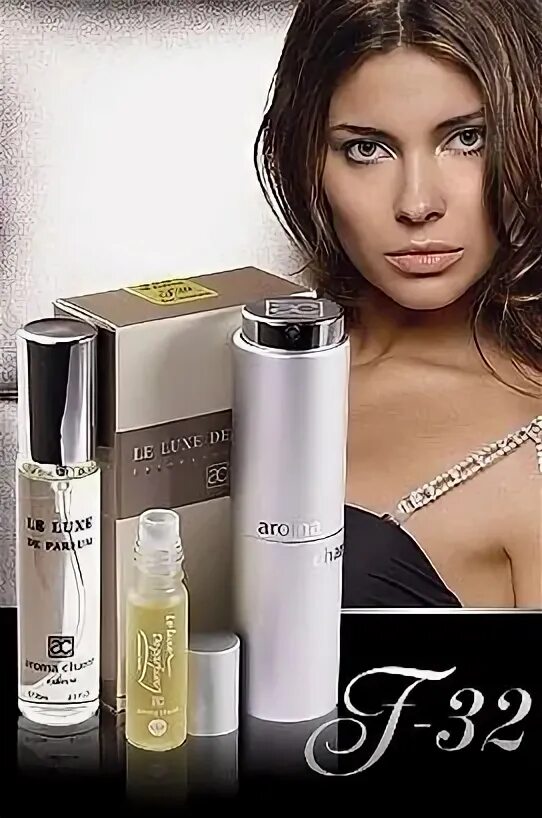 Le luxe. 7 л. Aroma charm. Le luxe. Духи aroma charm f13.