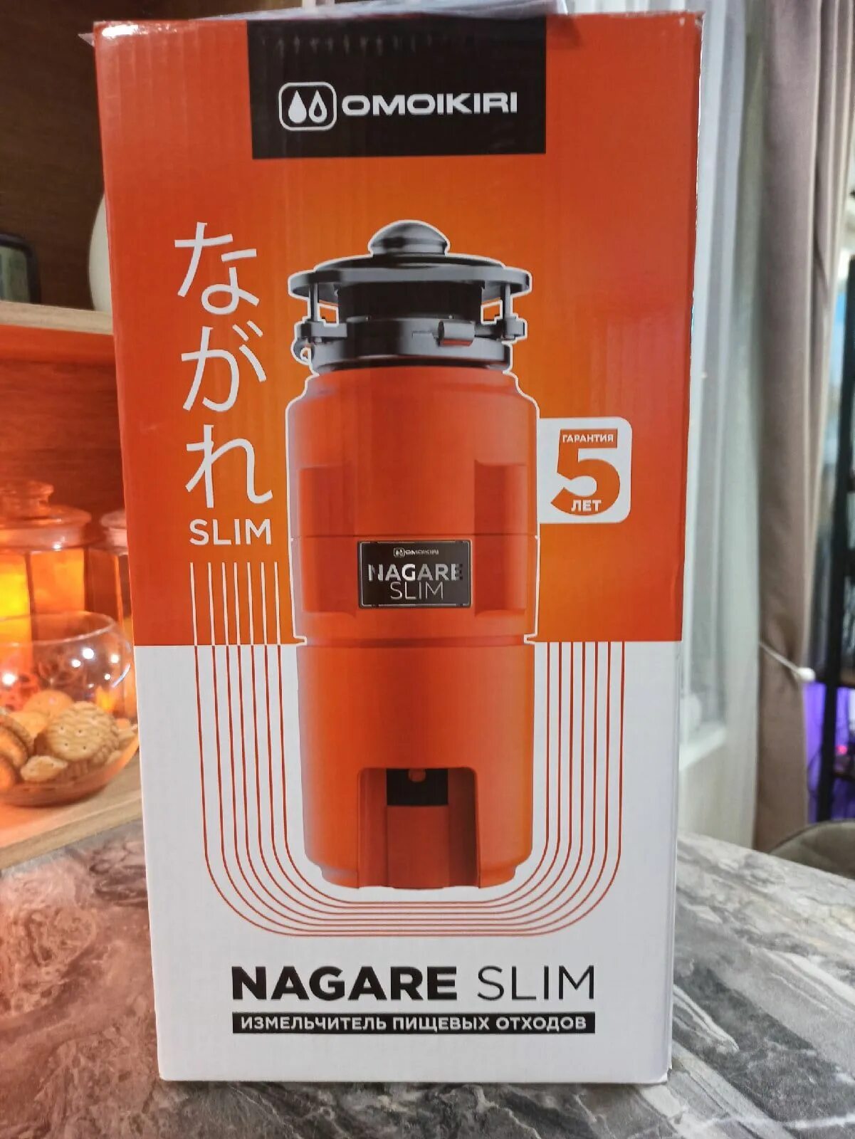 Omoikiri nagare измельчители пищевых отходов. Измельчитель пищевых отходов Nagare Slim 500. Измельчитель пищевых отходов Omoikiri Nagare Slim 500. Измельчитель отходов Omoikiri Nagare 4995061. Измельчитель пищевых отходов Omoikiri Nagare 750.