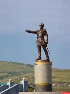 Чита амурский край