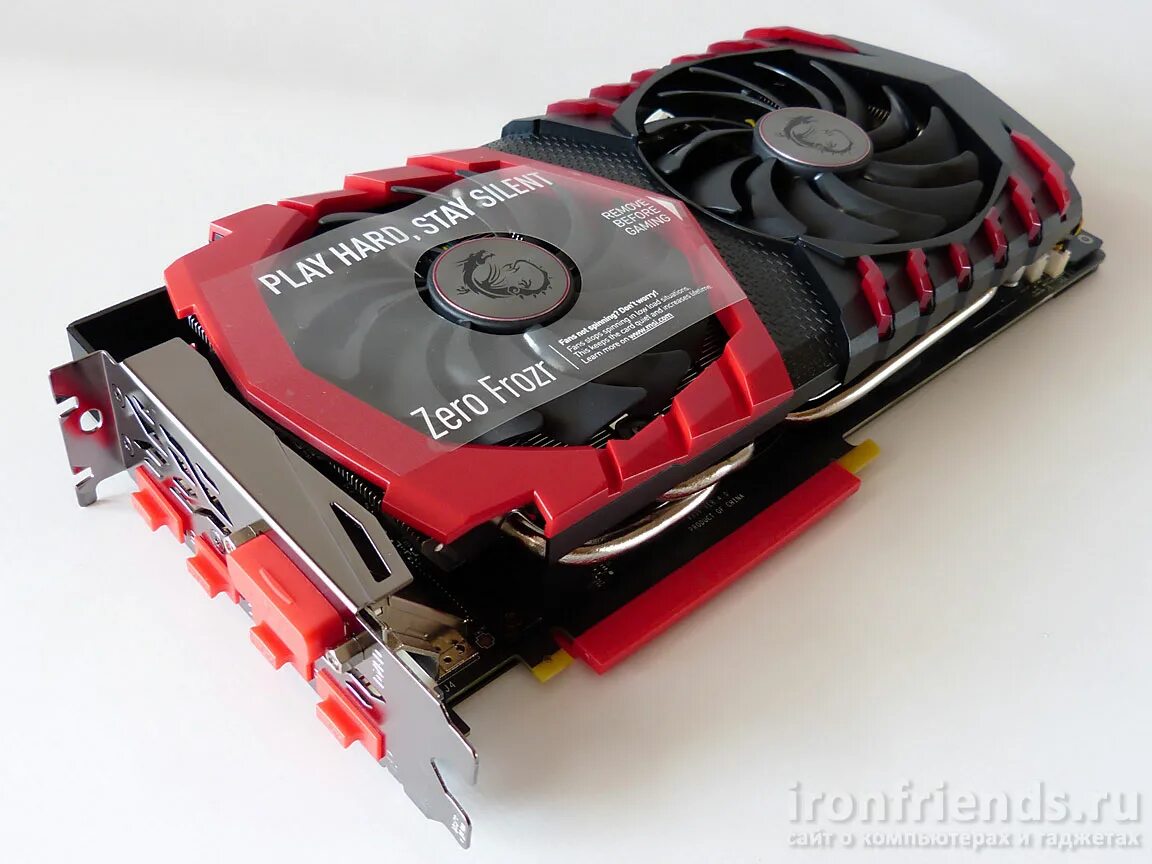 Видеокарта для современных игр. MSI GTX 1080 ti 8 GB. Видеокарта 100 терабайт. Видеокарта МСИ самая дешевая. 8g970402514 видеокарта.