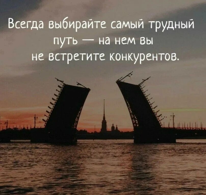 Там не менее