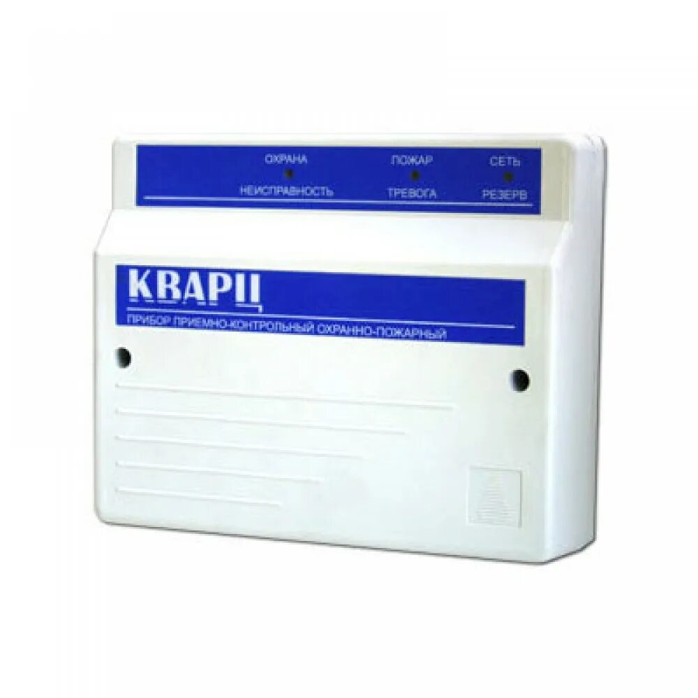 Контроль по обращения. Контроль 01. Контрольное обращение. Контроль 01. Контроль 01.