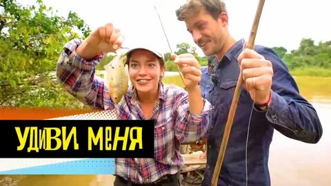 Передачи на канале моя планета