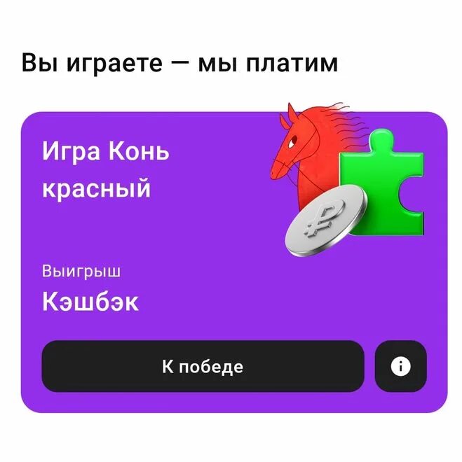 Неизвестный номер. Неизвестный номер звонит. Звонок неизвестный номер. Входящий неизвестный номер. Где игра в альфа банке