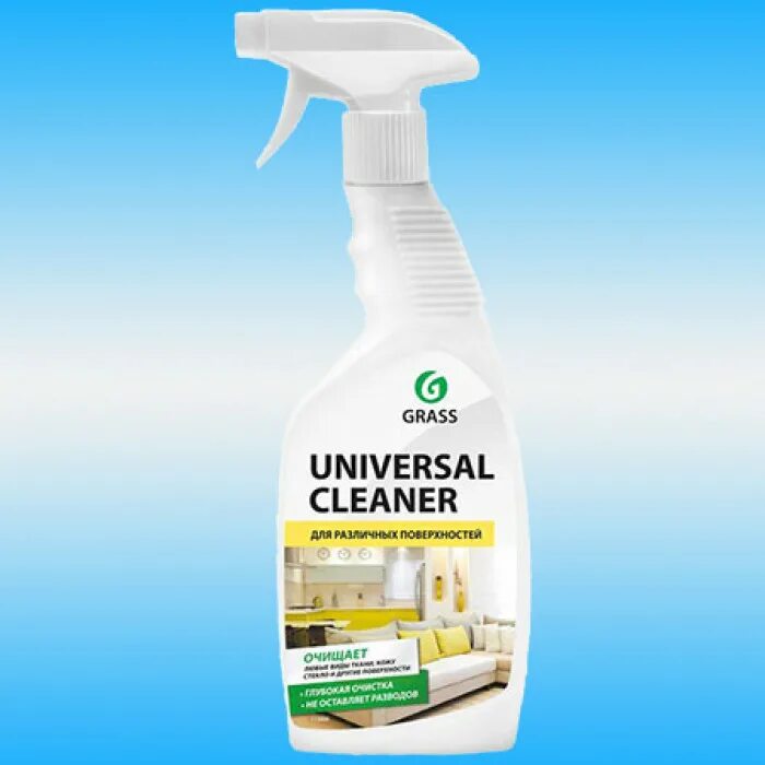 Какое средство для очистки кожи. Grass универсал клинер очиститель. Grass Universal Cleaner 600мл. Grass Universal Cleaner универсальное чистящее средство 600мл. Средство чистящее grass Universal Cleaner 600 мл.