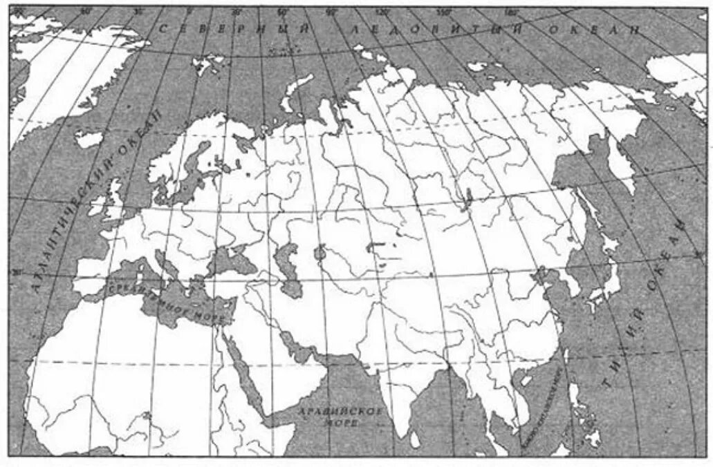 Карта ВПР по истории 5 класс. Контурная карта ВПР история 5 класс. Финикия на карте впр