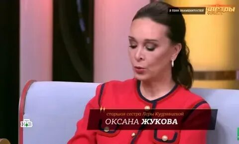 Сестра леры