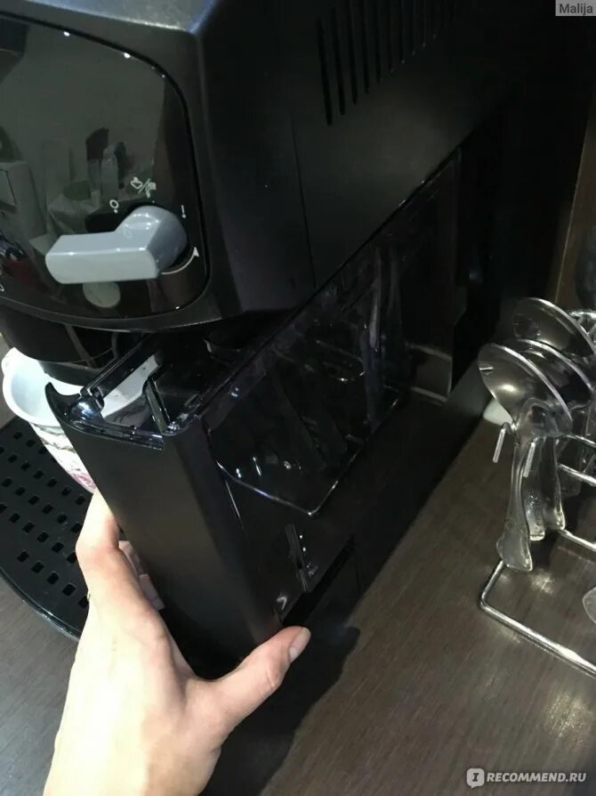 Делонги не идет вода. Кассета для гущи Delonghi esam. Кофемашина Delonghi dinamica контейнер для гущи. Делонги кофемашина esam 2600 контейнер для воды. Узел подачи воды кофемашины de Longhi.