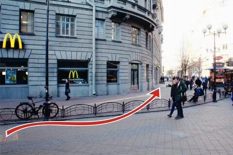 Акме петроградская