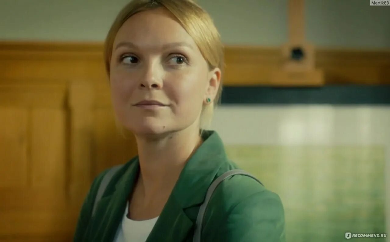 Детективы анны малышевой. Анна малышева отравленная жизнь фильм. Про корзухину по порядку. Саша корзухина сериал. Любовь германова фото.