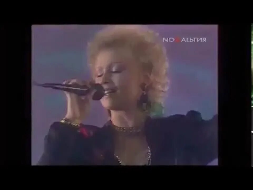 Анне вески 2020. Песня 90 финал 1990. Анне вески 1988. Анне вески продлись, моё счастье. Анне вески фото.