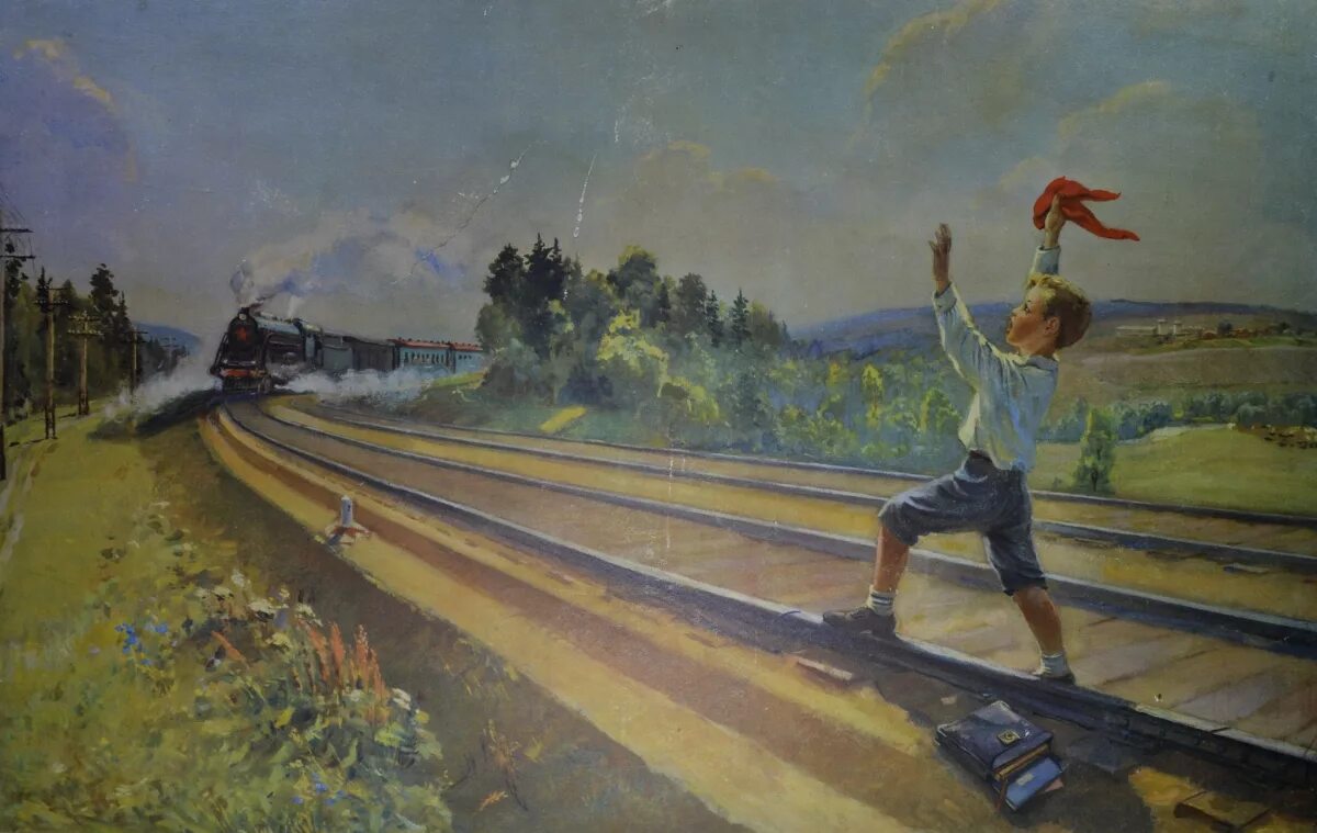 Железная дорога в Советской живописи. Советские железнодорожники. Советские плакаты про ЖД. Железнодорожник картина. Плакаты железной дороги