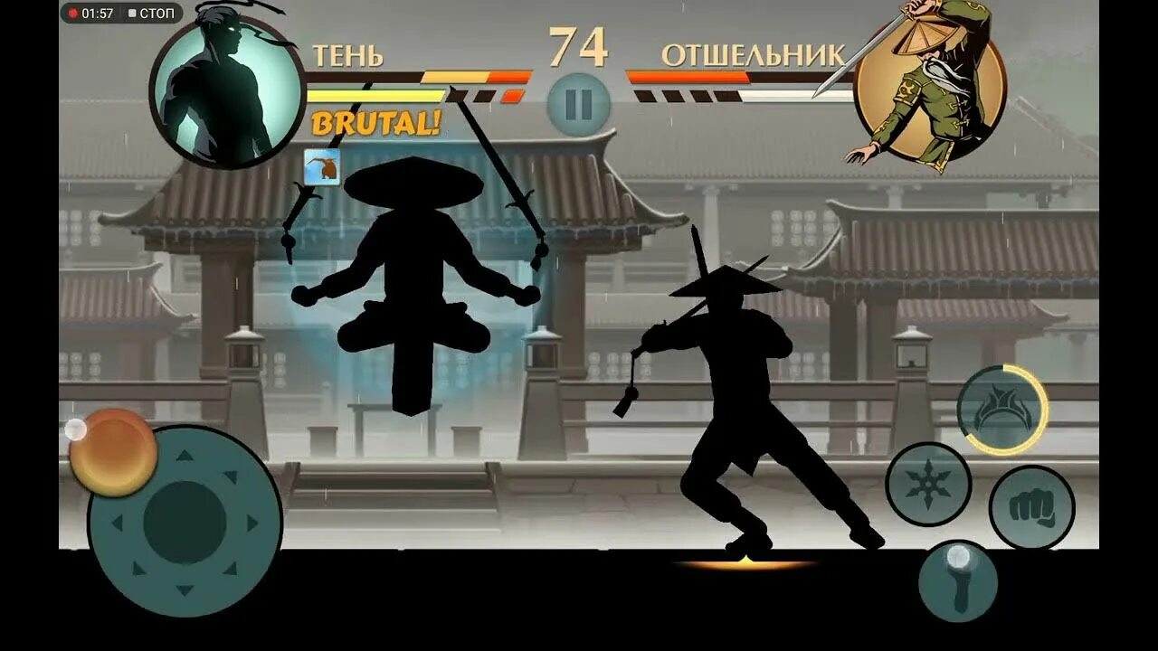 Экзо бокс каламити. Лекарство отшельника. Отшельник shadow fight 2. Лекарство отшельника. Лекарство отшельника.