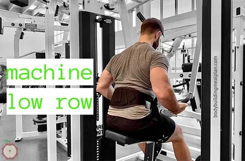 Low row техника