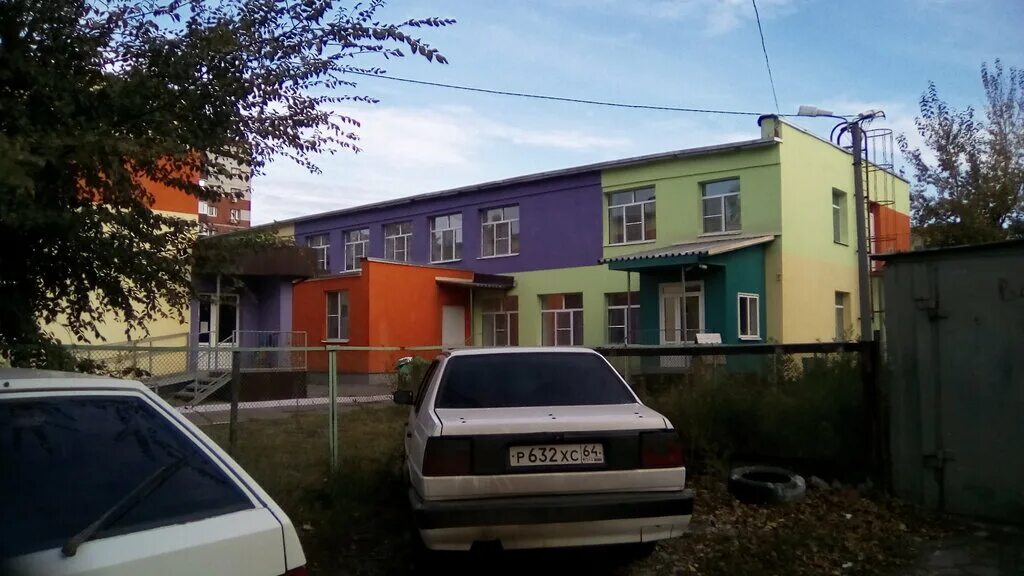 Детский сад 55 иркутск. Детский сад 55 тюмень. Бывший детский сад 55 в москве улица лавочкина. "детский сад № 19" г. Детский сад 55 глазов.