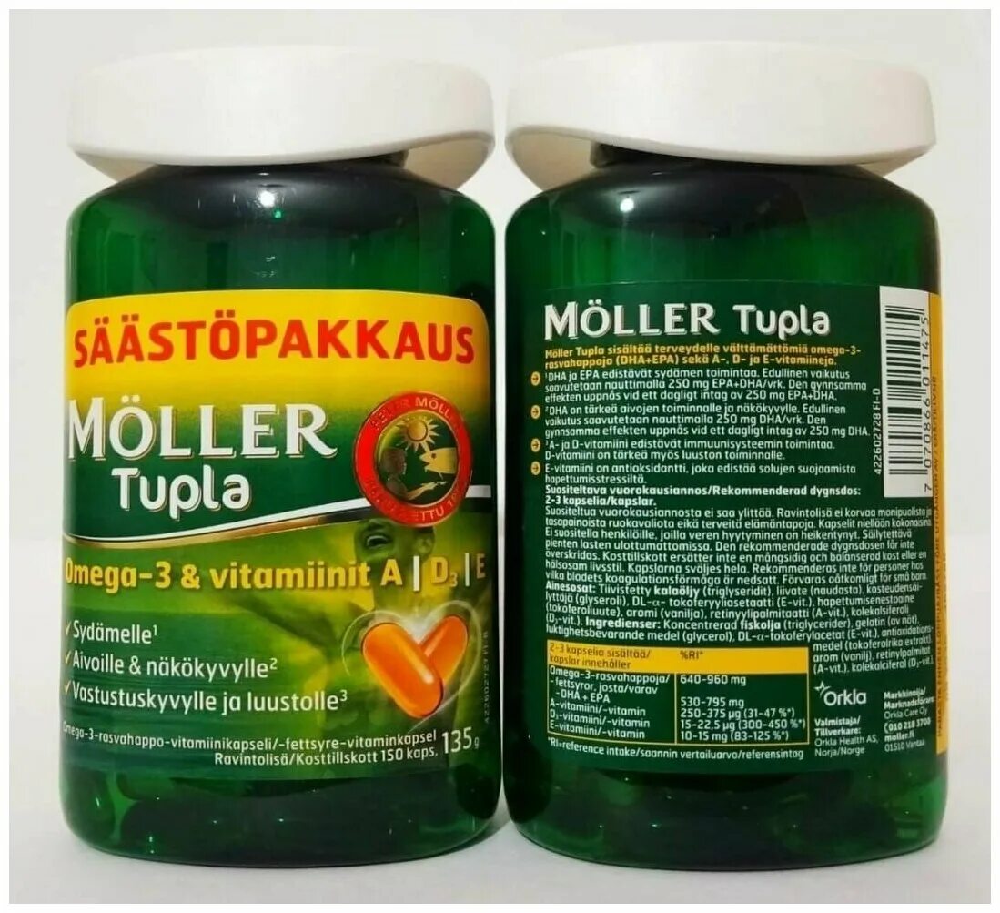 Омега моллер купить. Рыбий жир Moller Omega-3 Tupla. Капсулы мёллер Тупла Омега 3. Моллер Тупла 150 капсул. Moller Omega 3 Vitamin a-d e.