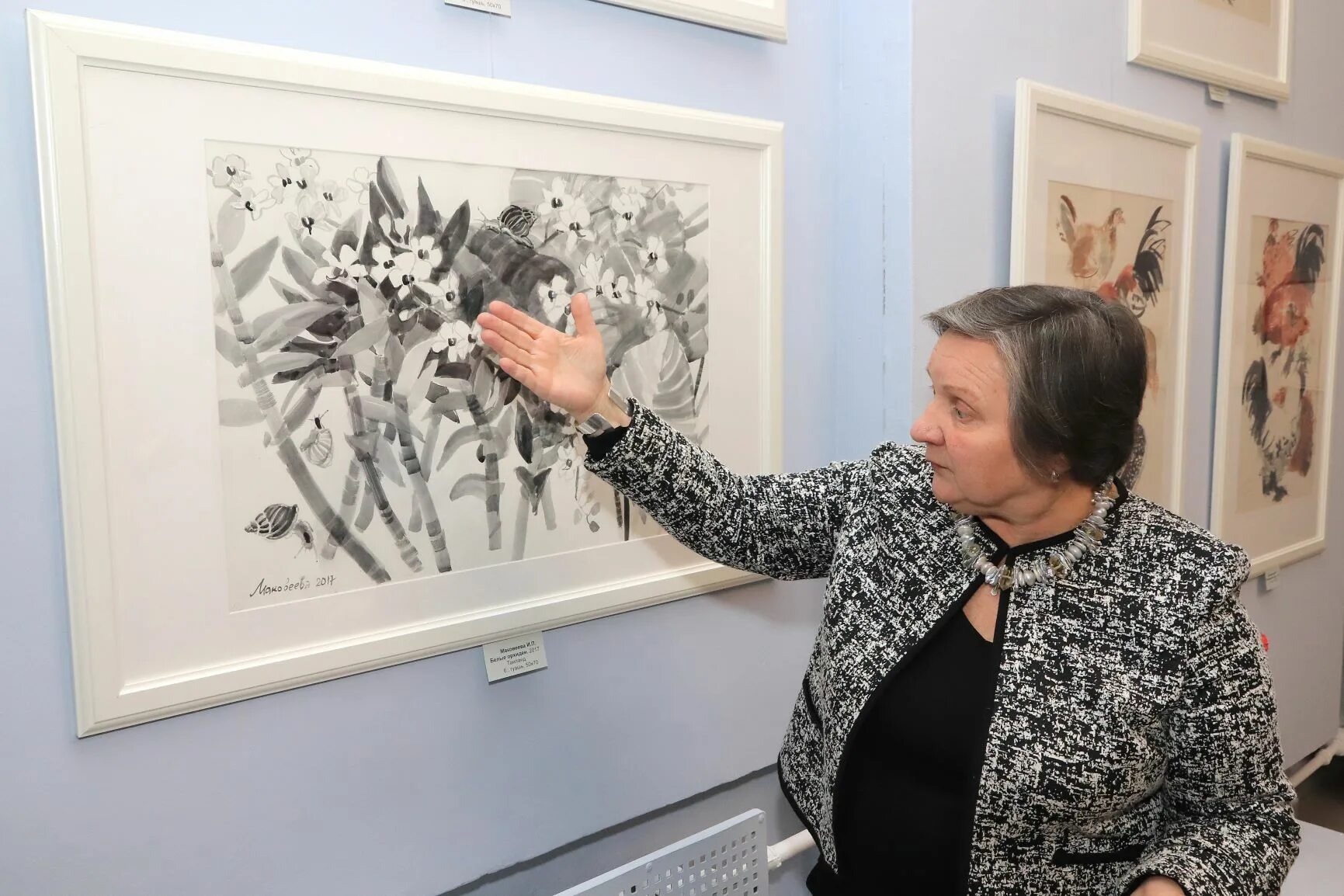 Выставка художников иллюстраторов. Евгений рачёв иллюстратор. Игорь алейников художник. Художники иллюстраторы выставка. Художник владимирский леонид викторович.