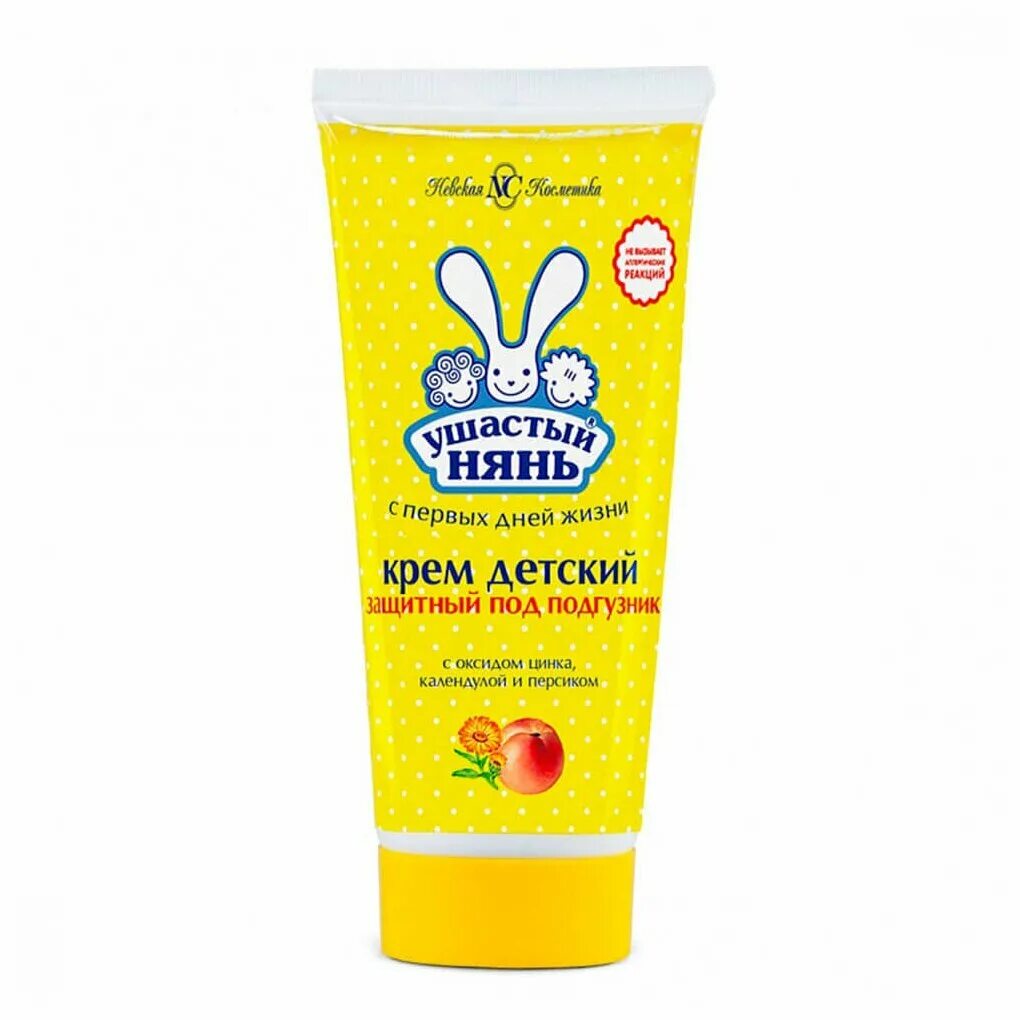 Ушастый нянь крем противовоспалительный 100мл. Детский крем от опрелостей babyline. Крем под подгузник для новорожденных bubchen. Крем под подгузник солнышко 50 мл. Bubchen крем для младенцев для чувствительной кожи.