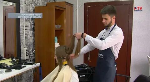 Парикмахерская пенза терновка
