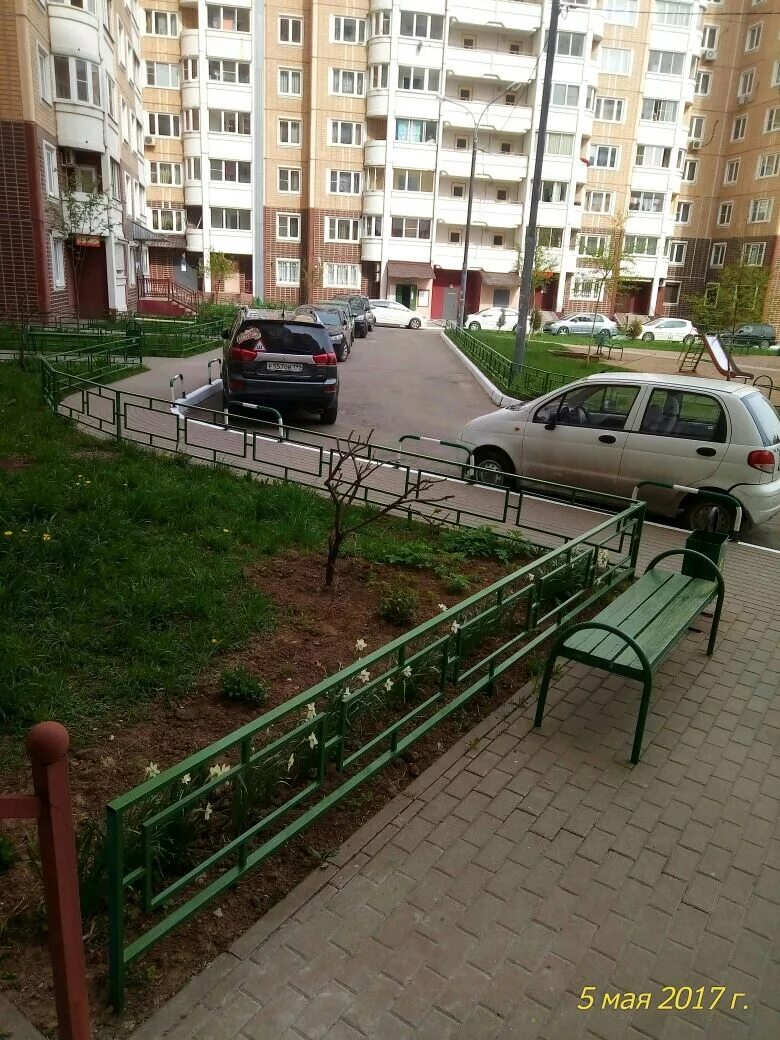 Оградить придомовую территорию. Оградить придомовую территорию