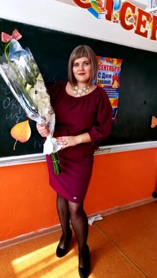 Сомик ачинск. Верунька абакан. Сомик ачинск. Сомик ачинск. Сомик ачинск.