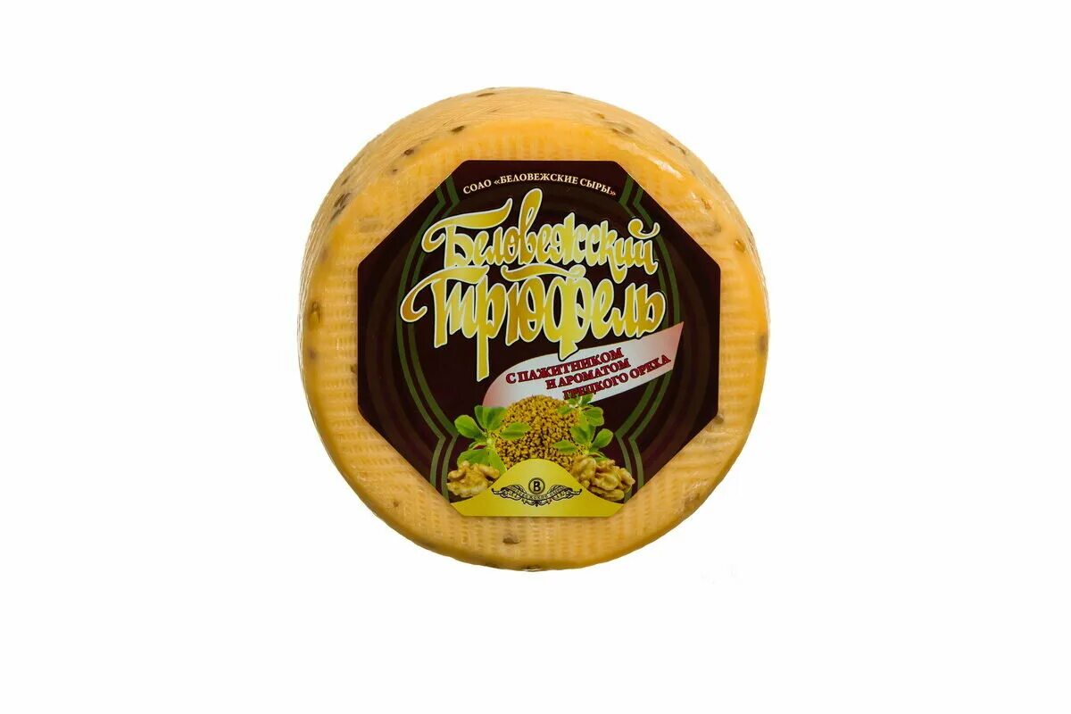 сыр беловежский трюфель 40% ш/б 1,2кг/4,8кг. сыр беловежский трюфель с пажитником. белорусский сыр трюфель с пажитником. сыр "беловежский трюфель" 45% "беловежские сыры". сыр беловежский трюфель.