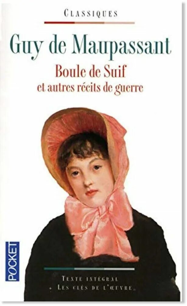 Boule de suif. Мопассан Меданские вечера. Maupassant g. "boule de suif". Пышка Мопассан.