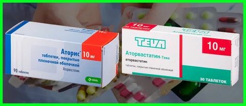Аторика отзывы пациентов принимавших препарат
