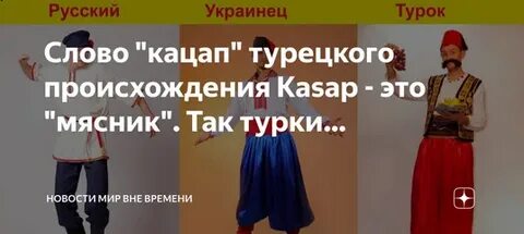 Имей турция