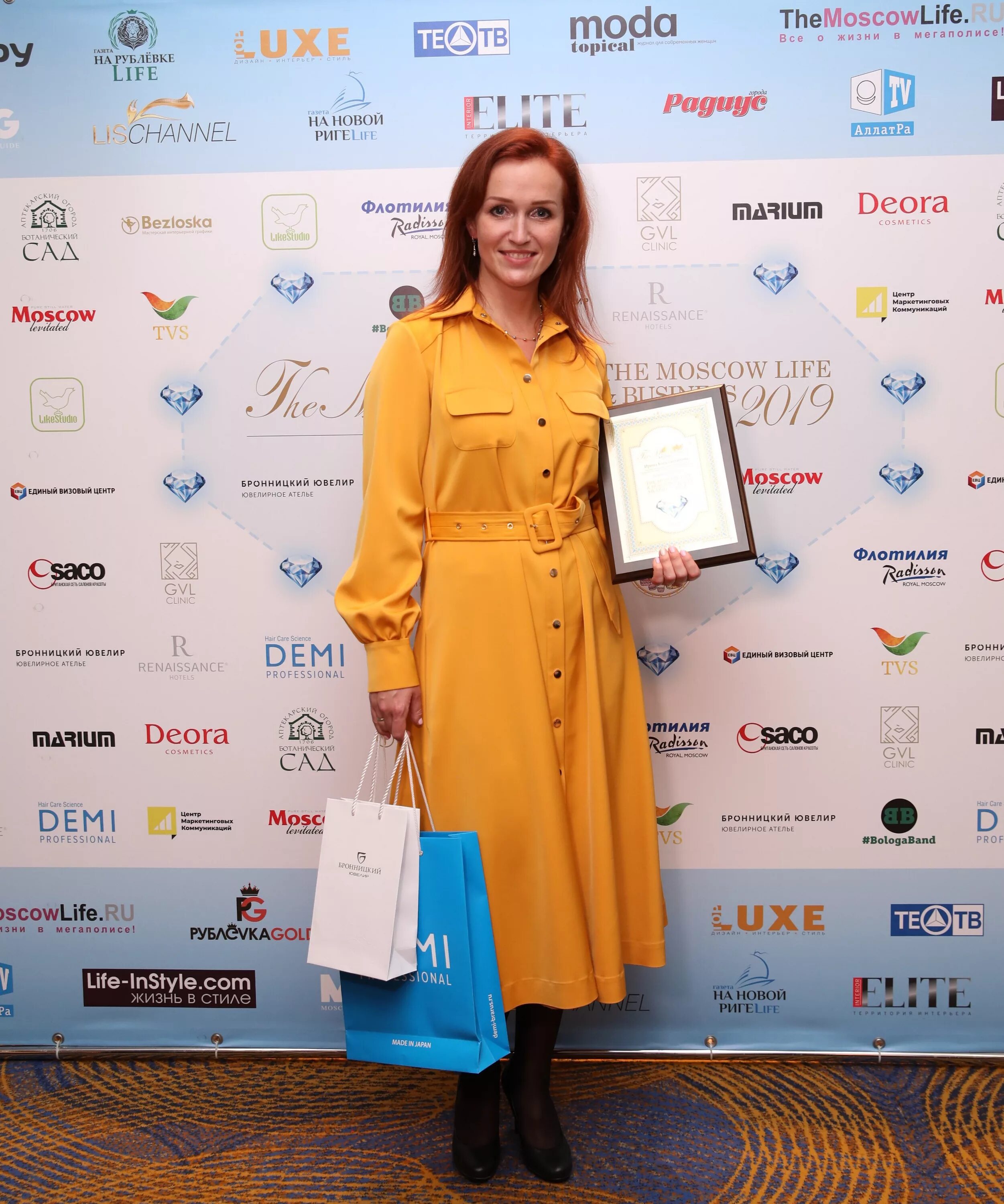 Московская жизнь отзывы. Московская жизнь. The Moscow Life Business Awards. Москва лайф. Московский стиль жизни.