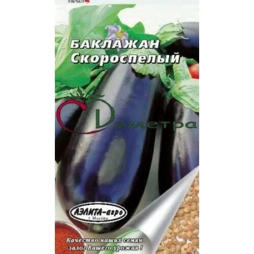 Меч самурая, халиф и диамант - Альбомы - tomat-pomidor.com