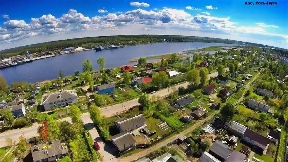 П усть луга р н кингисеппский. Город усть луга ленинградской области. поселок усть-луга кингисеппского района ленинградской области. поселок усть луга ленинградской области. усть-луга ленинградская область фото города.