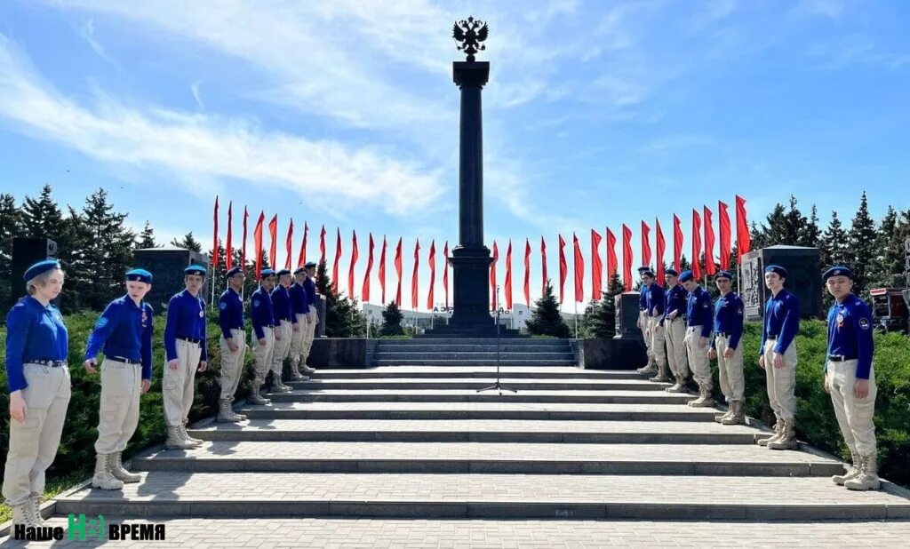 5 мая ростов. Возложение в Ростове на Дону. Стела «город воинской славы» (Ростов-на-Дону). Возложение венков на 9 мая в Ростове на Дону. Возложение цветов к Стелле Ростов.