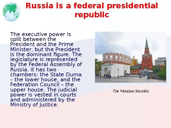 The russian federation is situated in. Политическая система россии на английском. political system of the russian federation. the political system of the russian federation таблица. political system of russia схема.