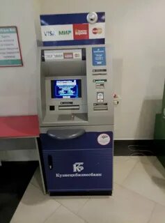 Ленинск банкоматы