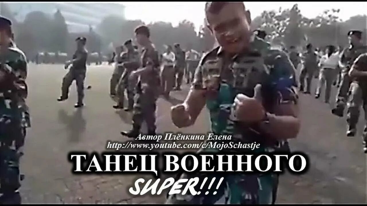 Бахтияр буй буй. Буй буй Токторов. Военнослужащий Khalwa Alya Nairi. Женишбек Мамбетов буй буй. Песня танцующего солдата