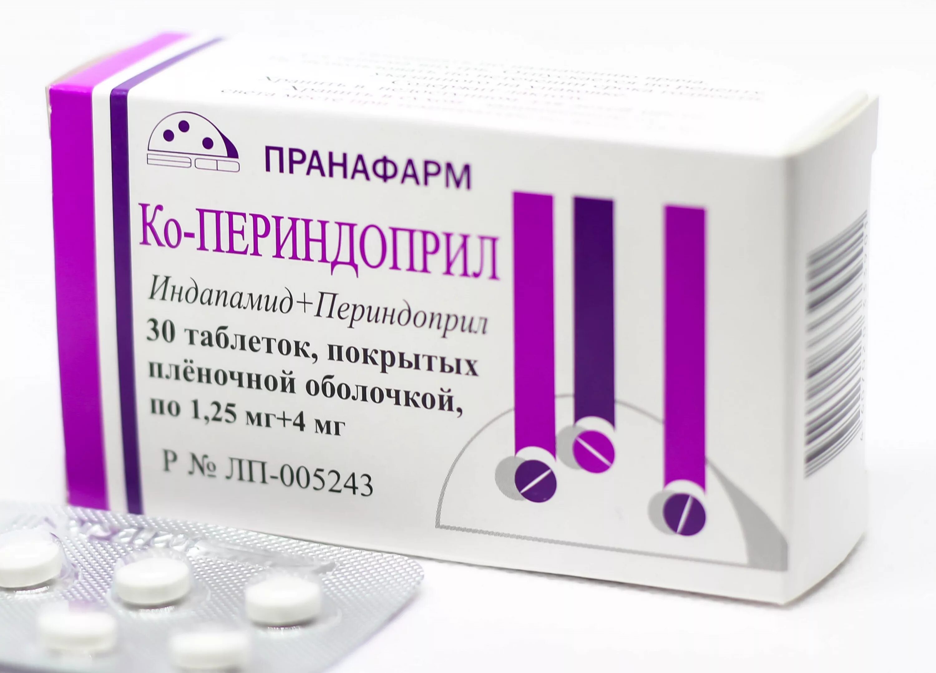 Периндоприл 2.5 мг. Периндоприл таб 8мг 30 Пранафарм. Ко-периндоприл 1,25мг+4мг таб п/о №90. Ко-периндоприл 1.25+4 мг.