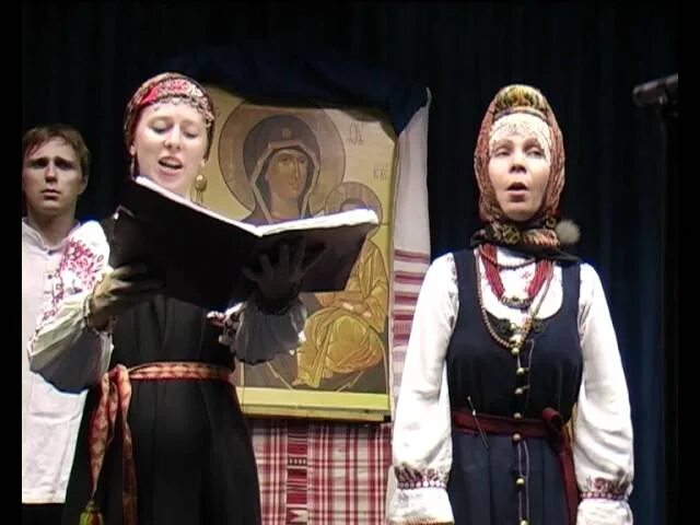 Ансамбль сирин кутова. Ансамбль «сирин». Подай подай мне господи ансамбль сирин. Ансамбль сирин фото. Подай подай мне господи ансамбль сирин.