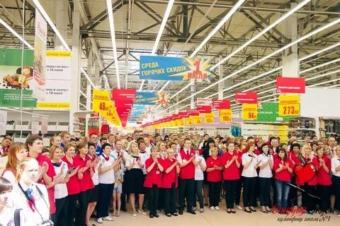 Открытие магазина барнаул
