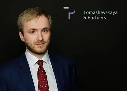 Tomashevskaya partners