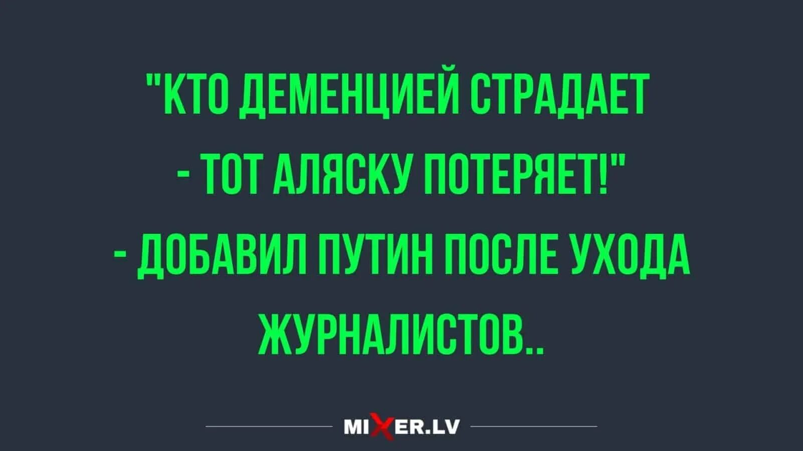 песенка три кота слова. шёл по крыше воробей. стих шел по крыше воробей. рисунок воробей по крыше. воробей нес баночку соплей.