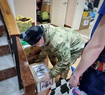 Сборы организованы