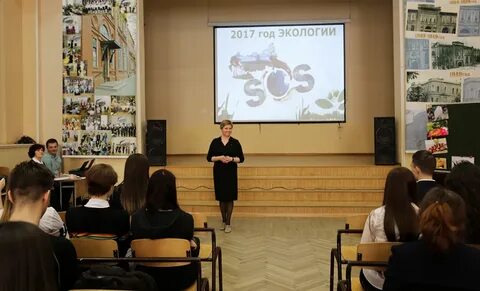 Школа 28 воронеж