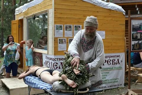 Банный фестиваль