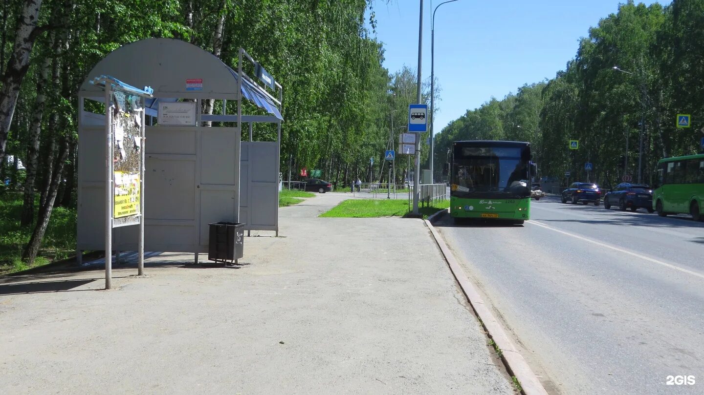 Остановки г бор. Станция казинка липецк. Остановки г бор. Станция казинка липецк. Остановки пермь.